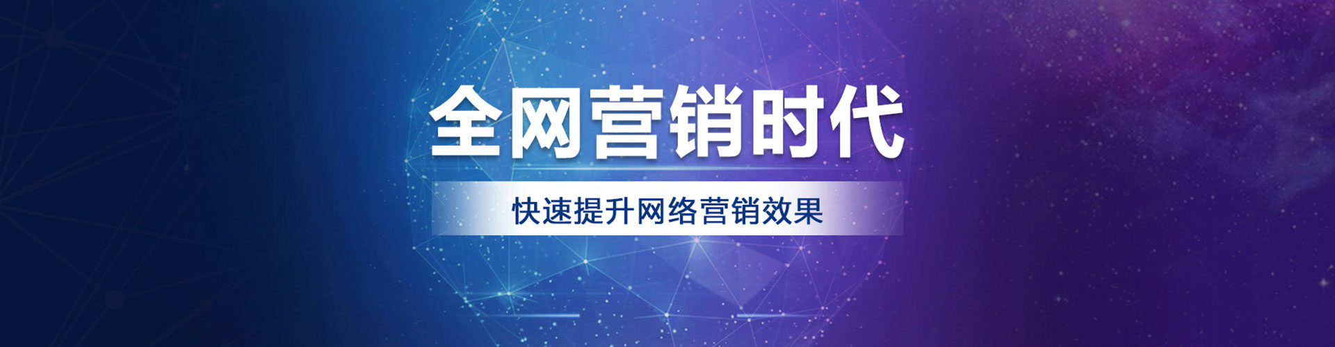 苓雅快手信息流
