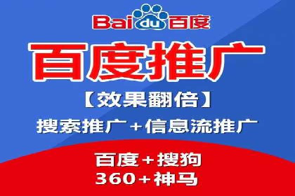 深入了解SEM代运营服务公司的技术实力