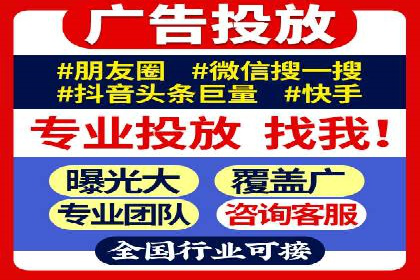 谷歌竞价实战：数据分析与优化技巧