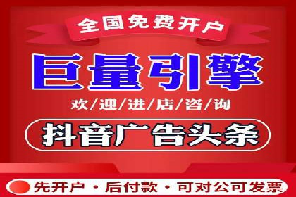 百度搜索推广案例集锦：揭秘高效营销策略